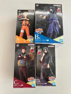 【未開封品】一番くじ NARUTO ナルト 疾風伝 忍ノ絆 ABCD賞４点セット
