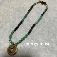 energy muse エナジーミューズ　メンズ　ネックレス Energy Muse - エナジーミューズ ブレスレット ネックレスの通販