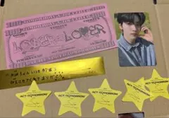 スビン FCトレカ トゥバ