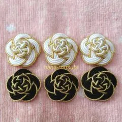 bellva様 リクエスト 2点 まとめ商品