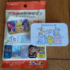 ポケットモンスター プチ缶コレクション