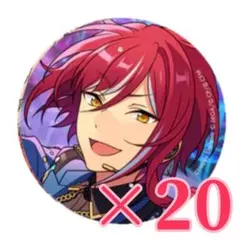 あんスタ プロセカ コラボホ ログラム缶バッジ 逆先夏目 20個セット