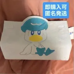 ポケットモンスター クワッス ティッシュカバーのサムネイル