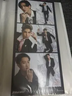 Snow Man KISSIN'MY LIPS CD付録