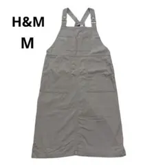 ✨美品【DIVIDED H&M】ベージュ ノースリーブオーバーオール 綿100％