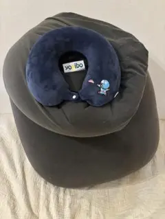 Yogibo Max ダークグレー ビーズクッション　おまけ付き ネックピロー