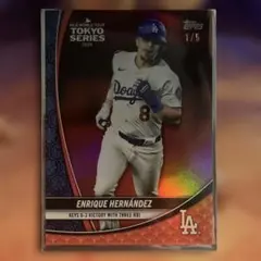 Item thumbnail for item 07deb3df-fa37-4b2d-9c54-a483d58fcf1b