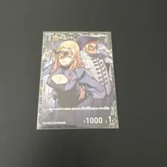 2026年最新】名探偵コナンカードゲーム ベルモットの人気アイテム