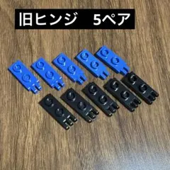2026年最新】Lego vintageの人気アイテム - メルカリ