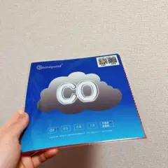 微アンチ　粒高 イボ　卓球　ラバー　Shineyond ペン粒　カット　R1