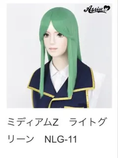 2026年最新】園崎魅音 コスプレの人気アイテム - メルカリ