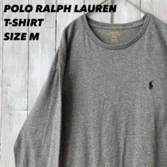 ポロラルフローレン　ワンポイントホース刺繍ロゴ長袖TシャツMグレー　アメリカ古着