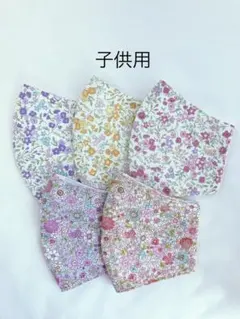 たこやき様 リクエスト 4点 まとめ商品