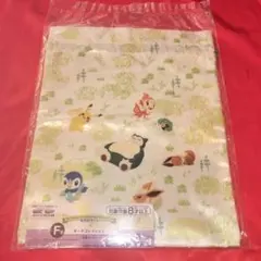 Item thumbnail for item a07684b9-1ab0-43c2-9a9b-86f256c5f18e