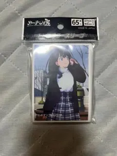 2026年最新】スリーブ SSSS.GRIDMAN 宝多六花の人気アイテム - メルカリ