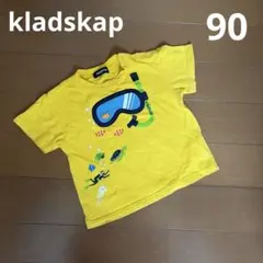 kladskap シュノーケリングデザインTシャツ　イエロー　90
