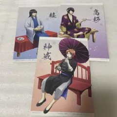 銀魂 ぱしゃこれ 土方十四郎 武州 3枚セット - メルカリ