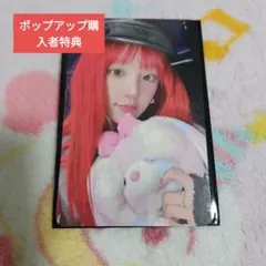 Jin様 リクエスト 3点 まとめ商品