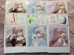 Item thumbnail for item 6ab9d989-c0bf-4ee1-8752-83f0e708c985