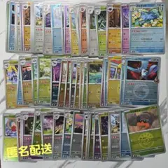 く*ふ様 ポケモンカード　MEGAドリームex　ミラーカード　まとめ売り　66枚