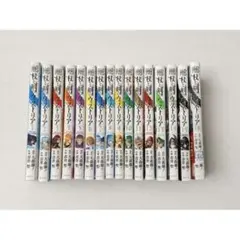杖と剣のウィストリア 全巻 1〜16巻 全初版 アニメ化 杖と剣のウィストリア 全巻 1〜16巻 全初版 アニメ化 - メルカリ