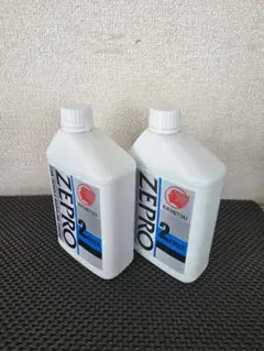 IDEMITSU ZEPRO 2 CYCLE エンジンオイル 2本セットのサムネイル