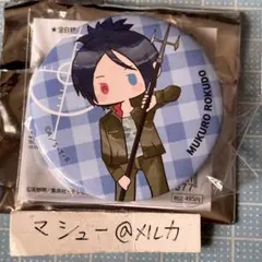 六道骸「家庭教師ヒットマンREBORN! レトロちっく缶バッジ」