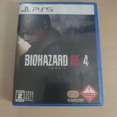 PS5 バイオハザード RE:4 通常版