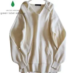 【green label relaxing】美品　パーカー　立体編み　Vネック★