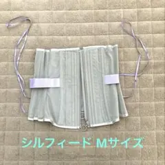 2025年最新】元鈴木さん シルフィードの人気アイテム - メルカリ