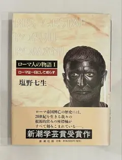 Item thumbnail for item 7ba09c1f-93a9-44cb-8f98-08be9500942d