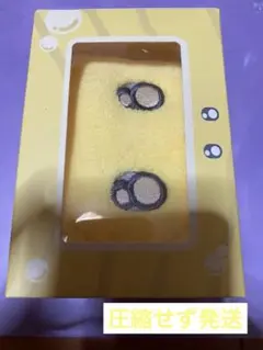 Item thumbnail for item c12bdbde-33d2-4b46-812f-8ead38f7facc