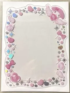 Item thumbnail for item f01f8994-3239-4f97-a489-857992d76f3e