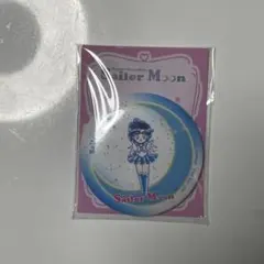 新品未使用　美少女戦士セーラームーン セーラージュピター 缶ミラー セブン