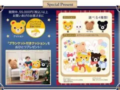 Item thumbnail for item 7ff624f8-e28f-464a-8593-3a9874a04773