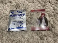 ローレン　すき家 × にじさんじ せめ4 オリジナルカード 第2弾