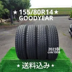 155/80R14夏タイヤ2022製GOODYEAR kof0010 155/80R14夏タイヤ2022製GOODYEAR kof0010 - メルカリ