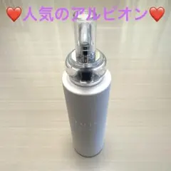 【新品・未使用品】♡アルビオン♡エクシア ラディアンスリニュー リッチミルク