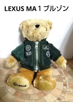 レクサス テディ