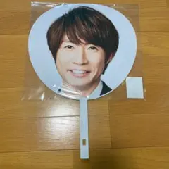 ジャンボうちわ