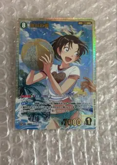 名探偵コナンカード「追憶の盟友」 遠山和葉 SRP