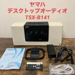 2026年最新】Tsx 141の人気アイテム - メルカリ