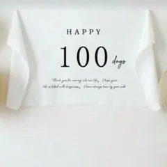 100日祝い　100days タペストリー