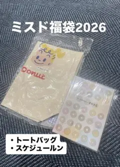 Item thumbnail for item 829e8ceb-74c6-40ee-819a-e825ce3b77fe