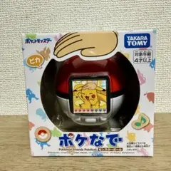 2026年最新】タカラトミー(TAKARA TOMY) ポケモン ポケなで モンスター