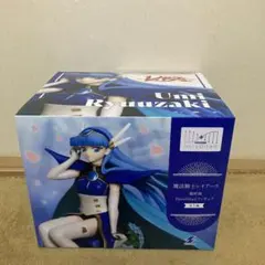 魔法騎士レイアース 龍咲海 HereDitailフィギュア
