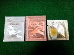 HABAスクワラン/化粧オイル　L'OCCITANE美容オイル　3点サンプル