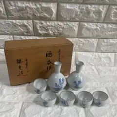 Item thumbnail for item c7542cf7-b8ae-40a2-9f6e-889c042367be