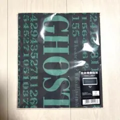 攻殻機動隊展 手拭い 02 GITS