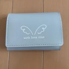 ちゃお付録♡ライトブルー 財布